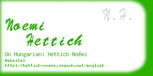 noemi hettich business card